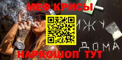гидропоника Канаш