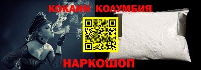 меф VHQ Камышлов