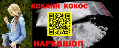 меф VHQ Камышлов
