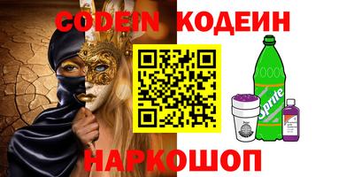 тгк Кандалакша