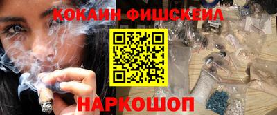 гидропоника Канаш
