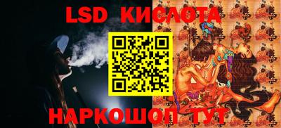 гидропоника Канаш