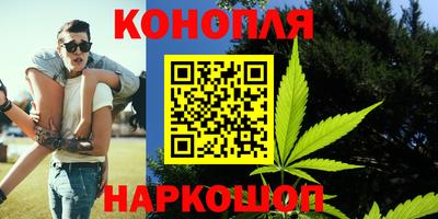тгк Кандалакша