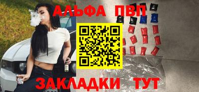 гидропоника Канаш