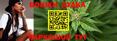 тгк Кандалакша