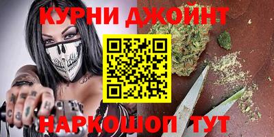 тгк Кандалакша