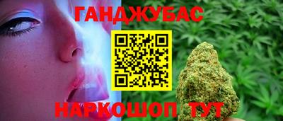 гидропоника Канаш