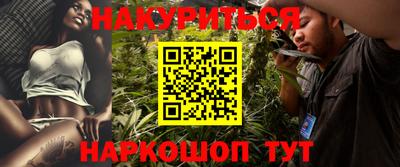 гидропоника Канаш