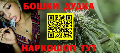 гидропоника Канаш