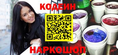 гидропоника Канаш