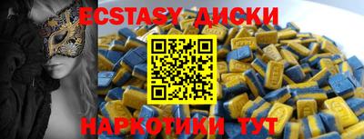 гидропоника Канаш