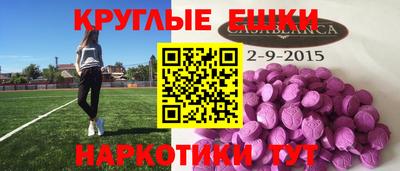 тгк Кандалакша