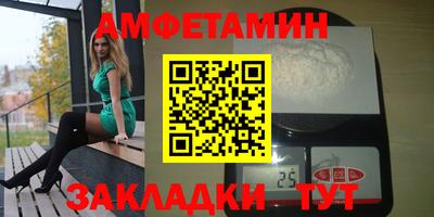 тгк Кандалакша