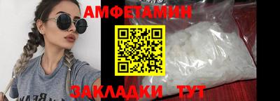 тгк Кандалакша