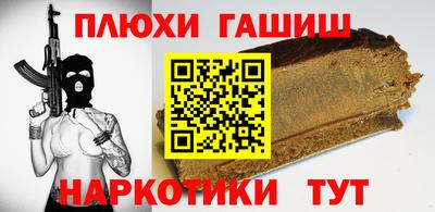 тгк Кандалакша