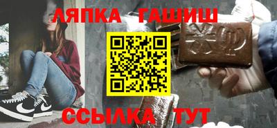 меф VHQ Камышлов