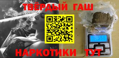 меф VHQ Камышлов