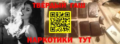 тгк Кандалакша