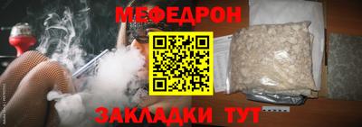 гидропоника Канаш