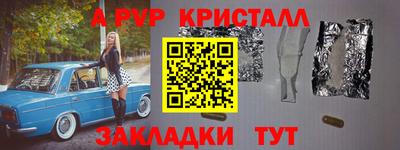 гидропоника Канаш