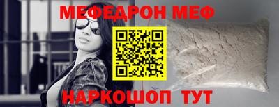 тгк Кандалакша