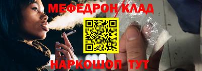 гидропоника Канаш